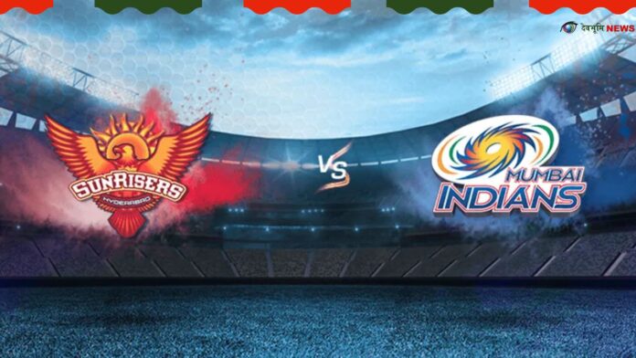 Mumbai Indians vs Sunrisers Hyderabad