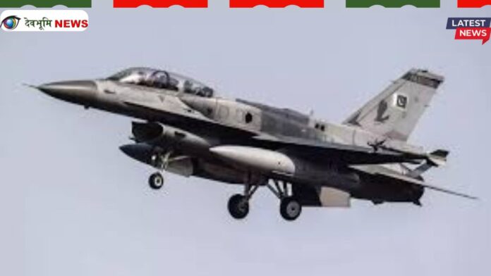 Pakistan Scrambles Fighter Jets