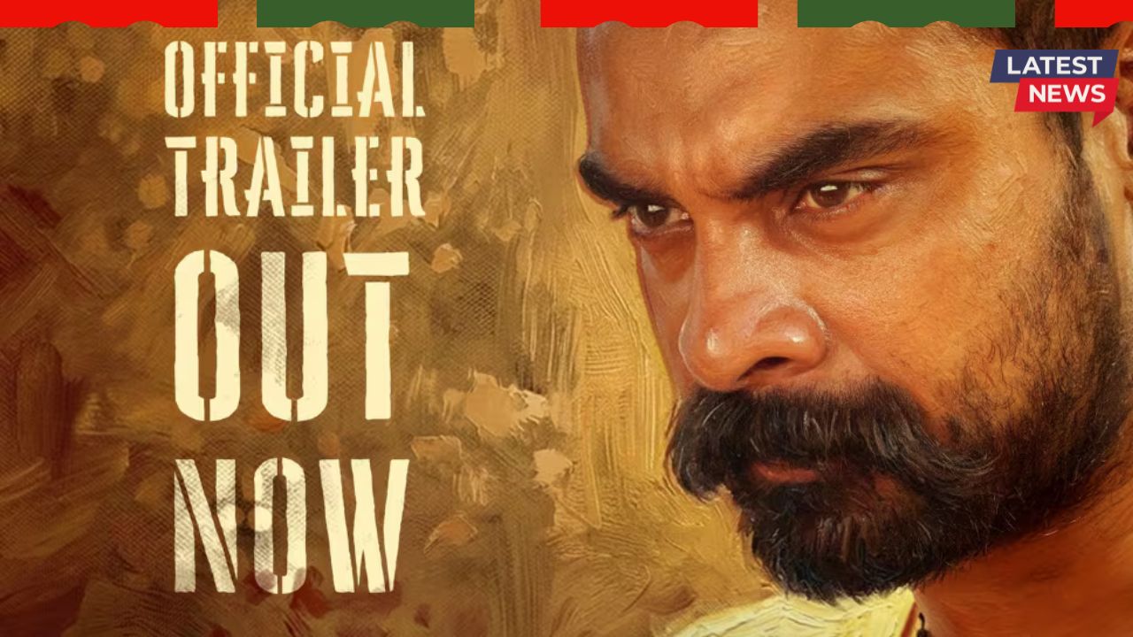 Pallichattambi Trailer: