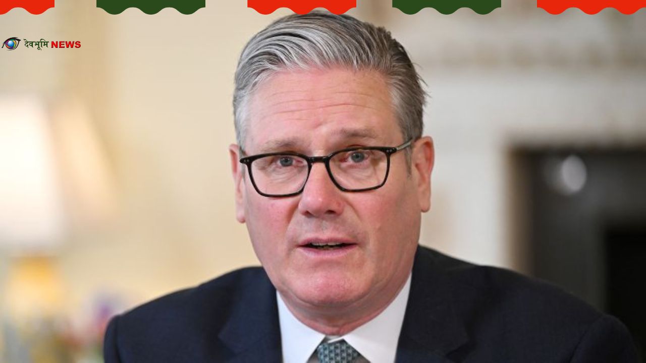 Peter Mandelson Vetting Scandal