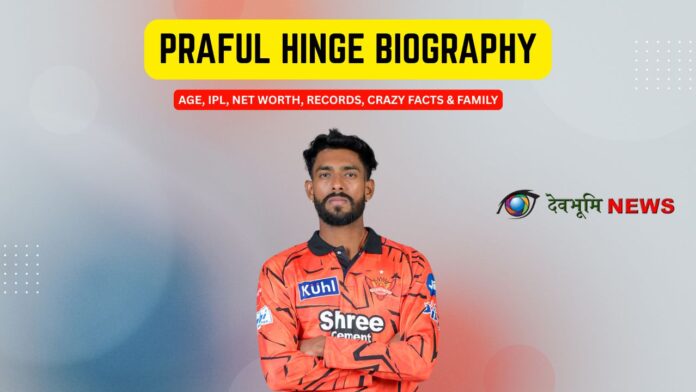 Praful Hinge Biography