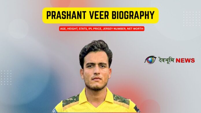 Biography of Prashant Veer