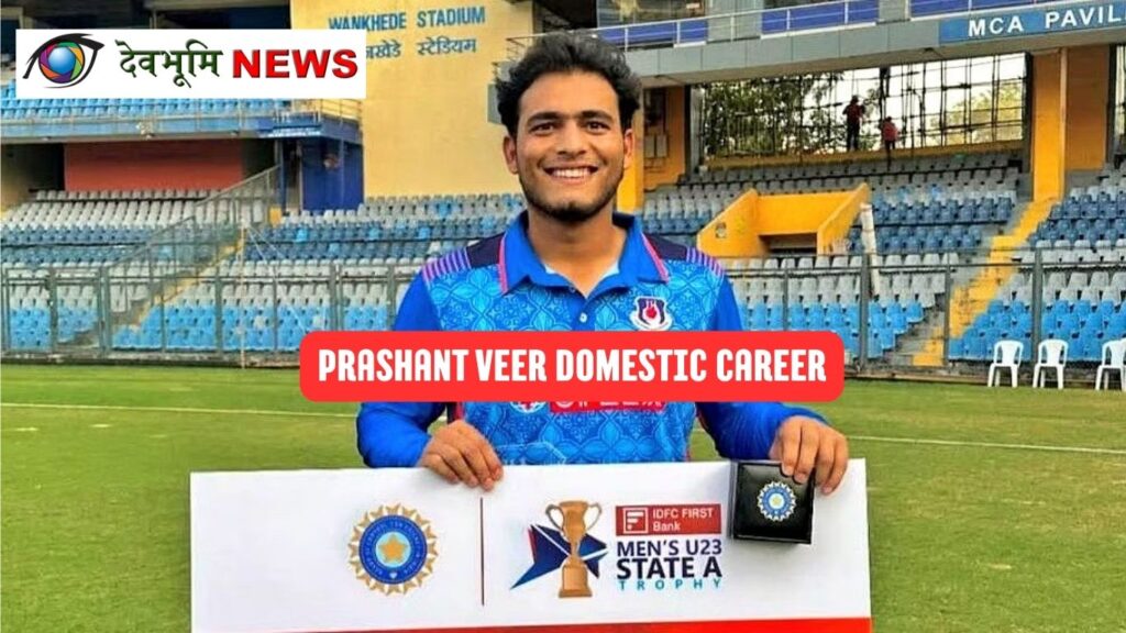 Prashant Veer Biography