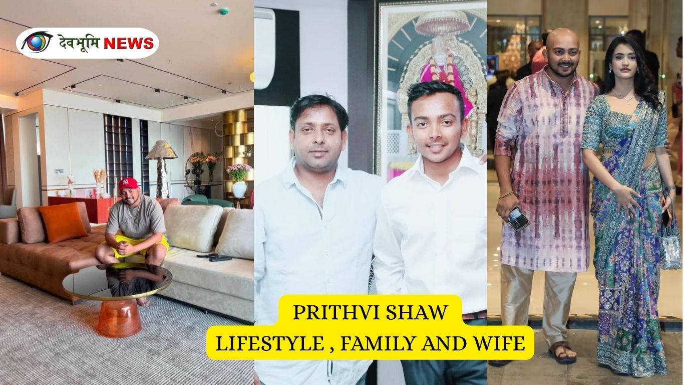 Prithvi Shaw personal life