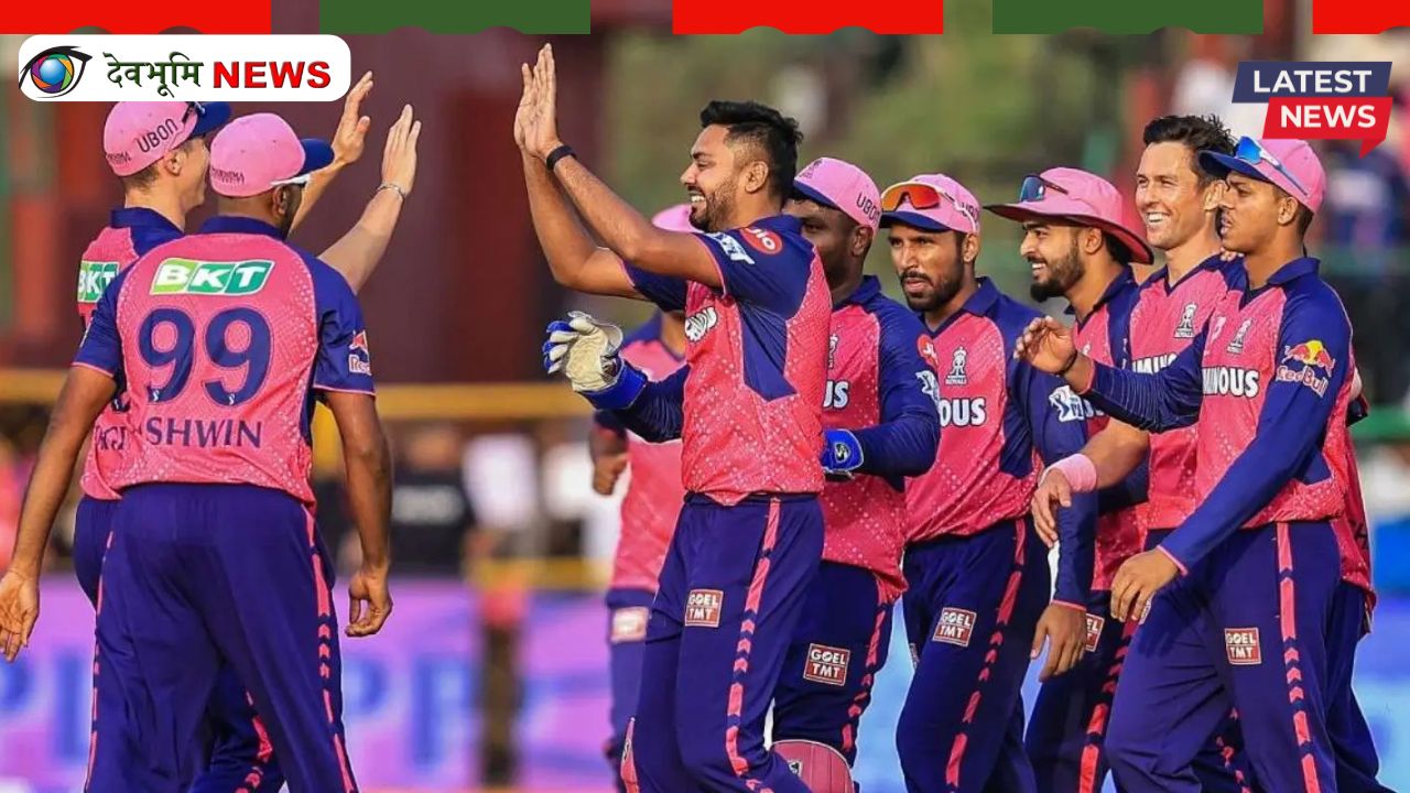 RR vs MI Match Prediction