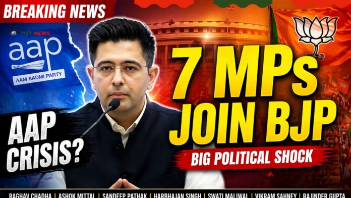 Raghav Chadha Quits Aam Aadmi Party