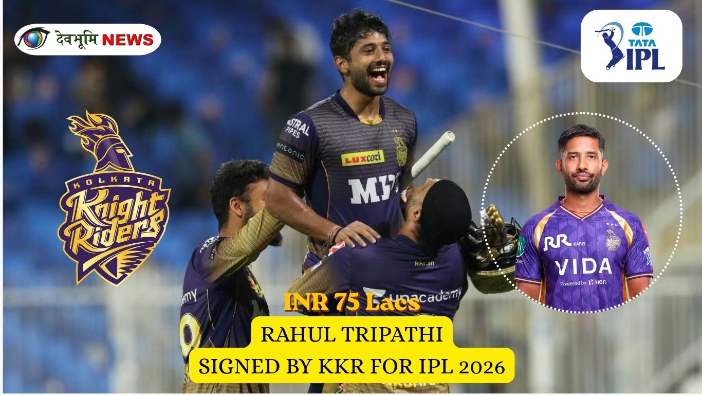 Rahul Tripathi IPL career playing for different teams