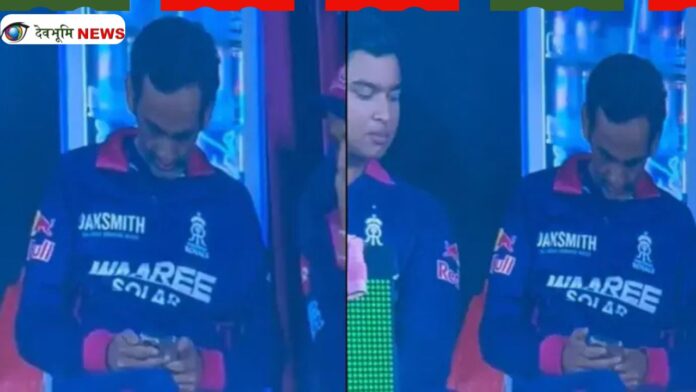 BCCI Orders ACU Probe into Rajasthan Royals Manager Romi Bhinder Over Dugout Phone Use