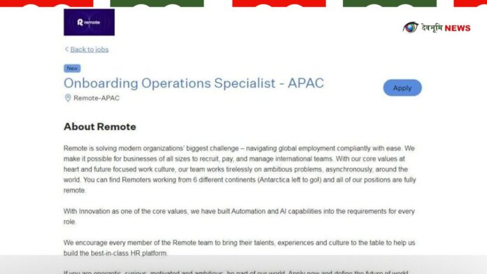 Remote Work From Home Job