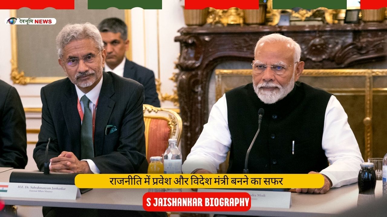 S Jaishankar with modi ji
