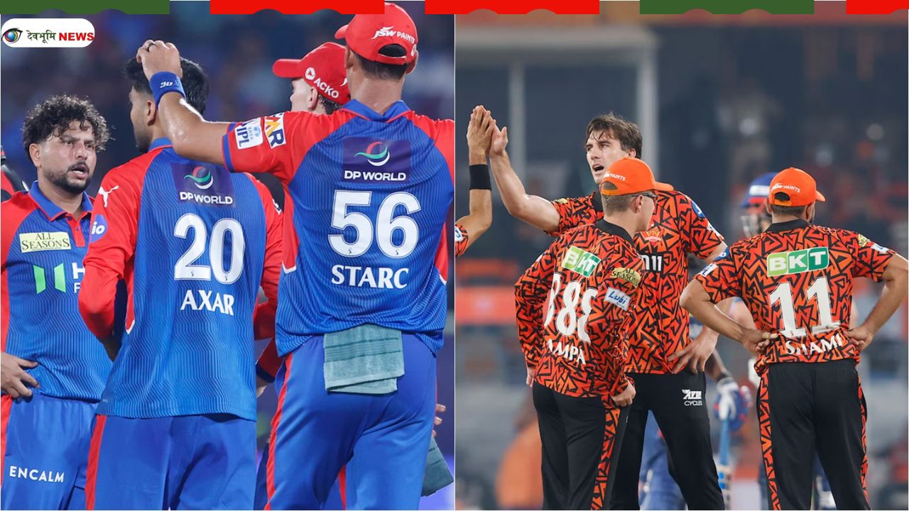 SRH vs DC Dream11 Prediction