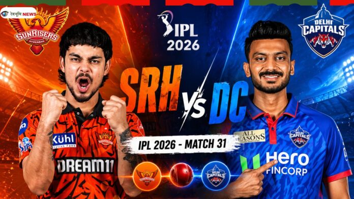 SRH vs DC