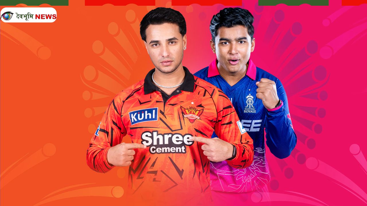 SRH vs RR IPL 2026 Match Preview