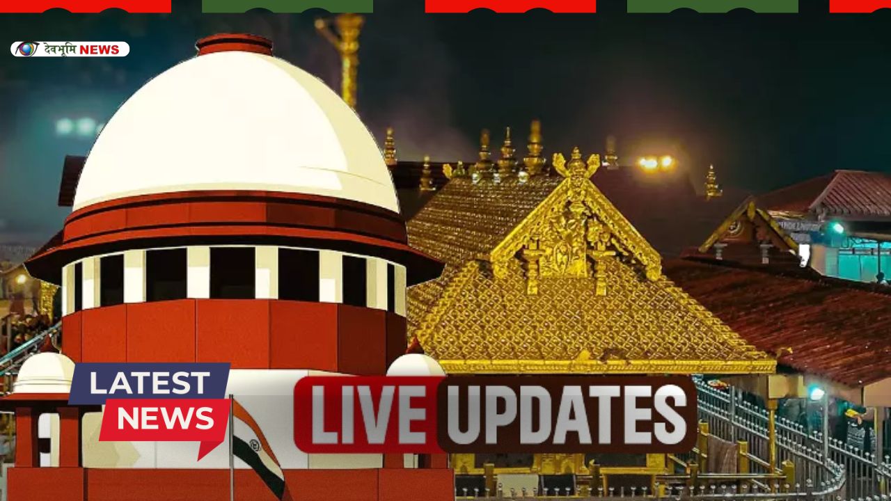 Sabarimala Reference Live Updates From Supreme Court 9-Judge Bench