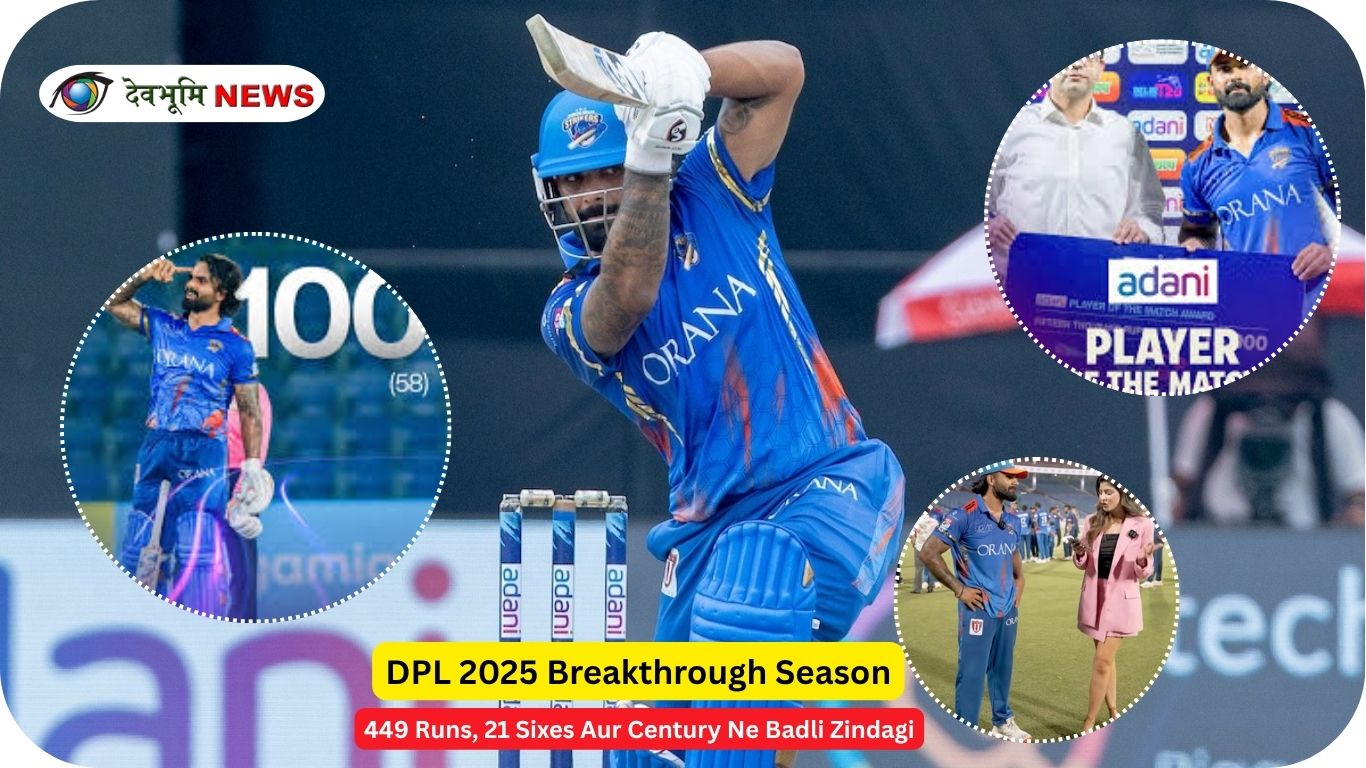 Sarthak Ranjan DPL 2025 stats century sixes image