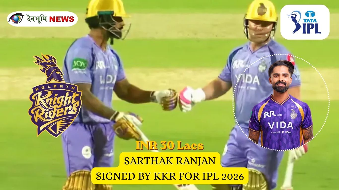 Sarthak Ranjan ipl 2026