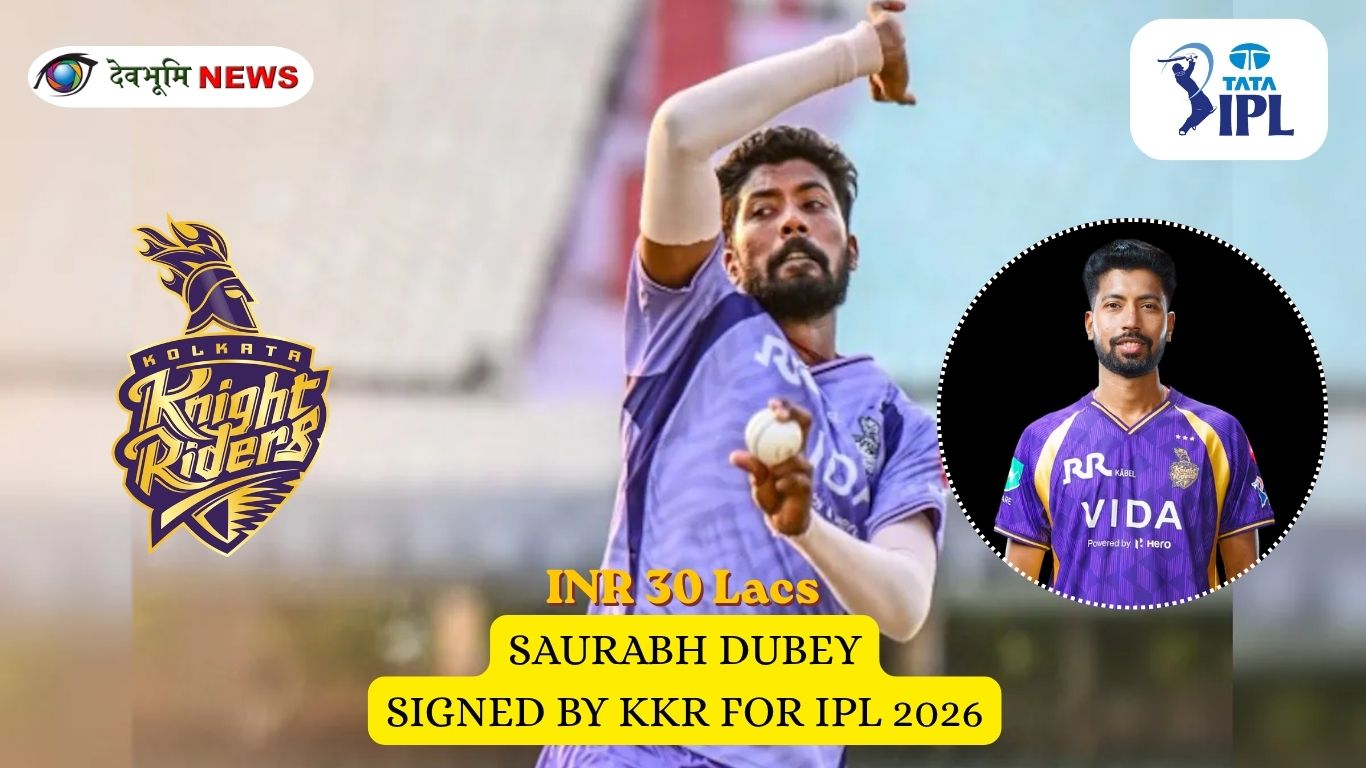 Saurabh Dubey IPL 2026