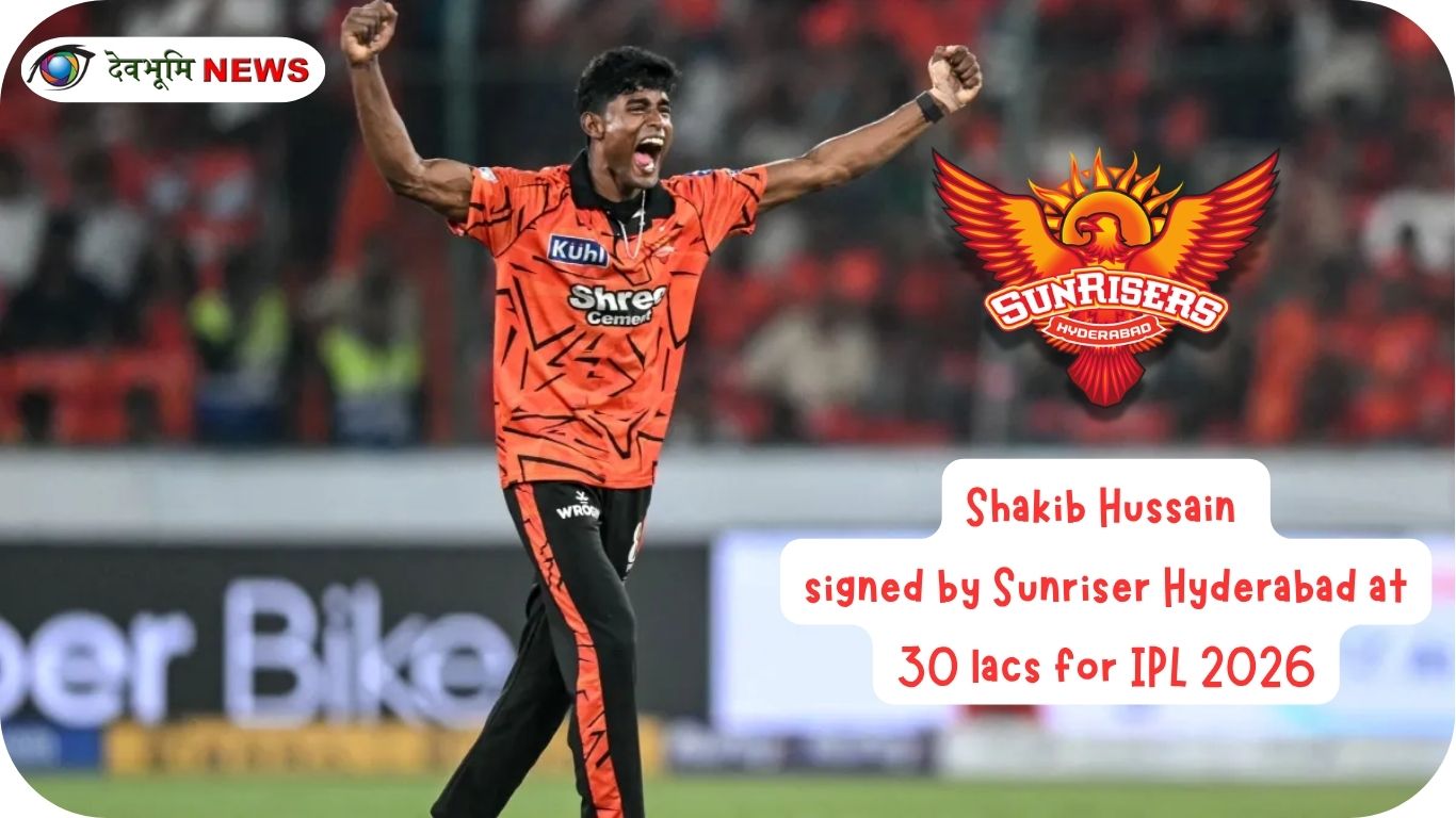 Shakib Hussain Biography