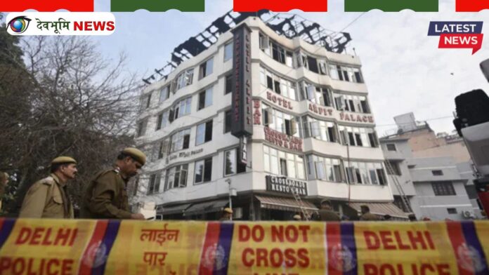 Shocking Fire in Delhi Hotel Basement