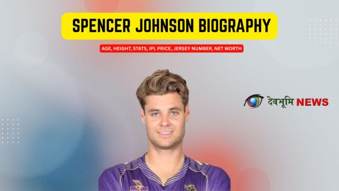 Biography of Spencer Johnson