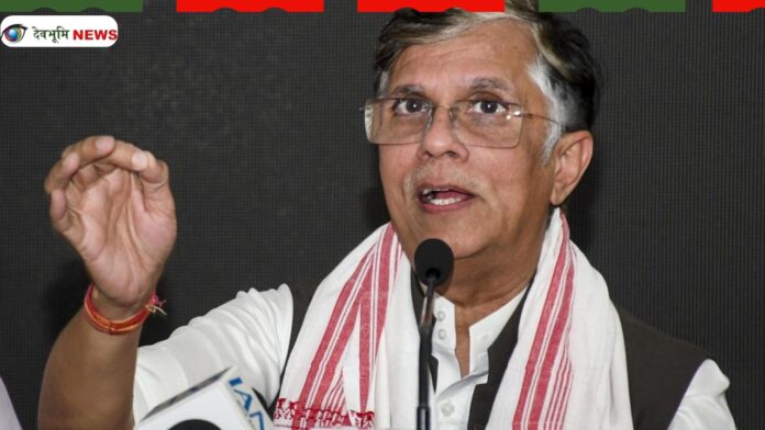 Supreme Court Stays Bail to Pawan Khera