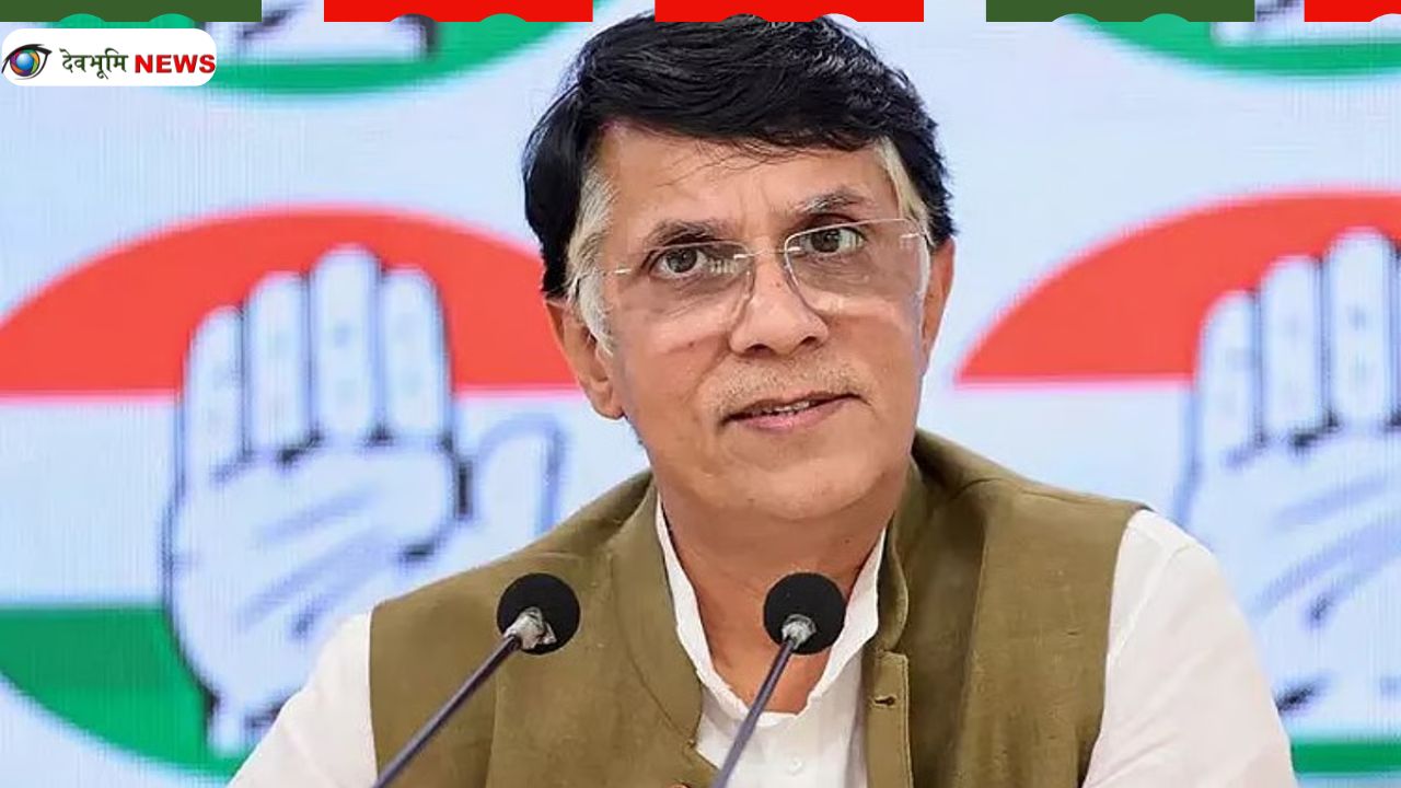Supreme Court Stays Bail to Pawan Khera