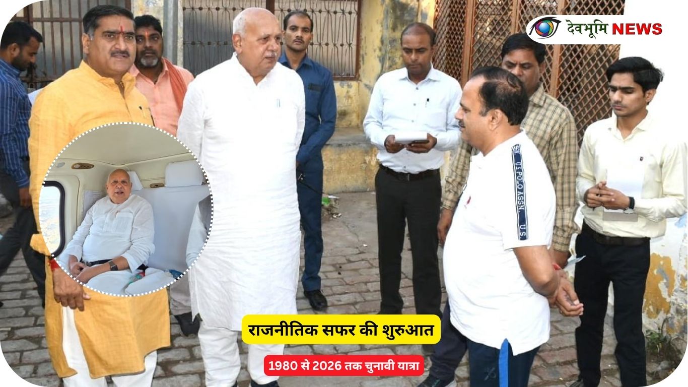 सूर्य प्रताप शाही चुनाव प्रचार और राजनीतिक यात्रा की तस्वीर