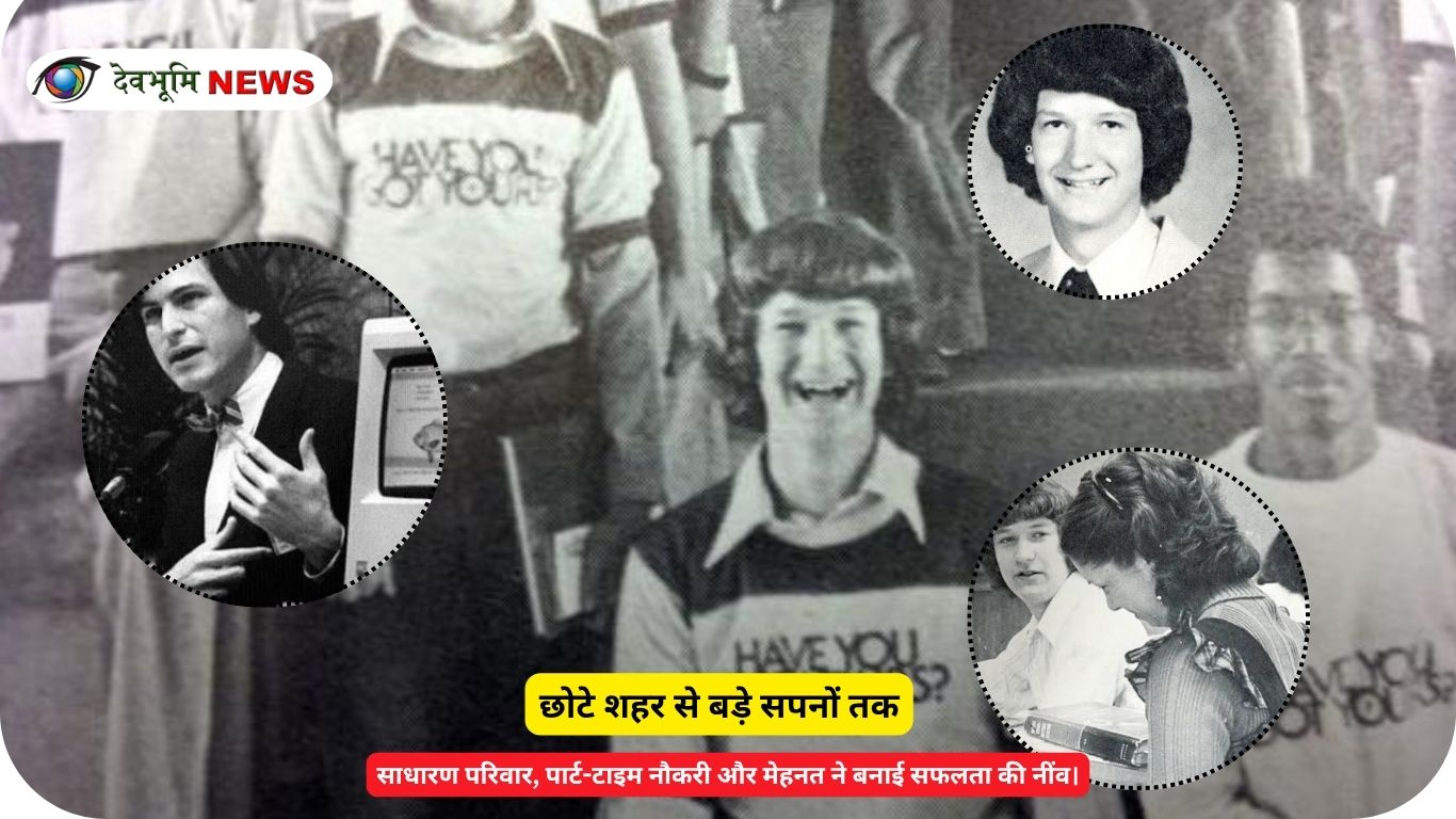 Tim Cook early life childhood Alabama family struggle Hindi