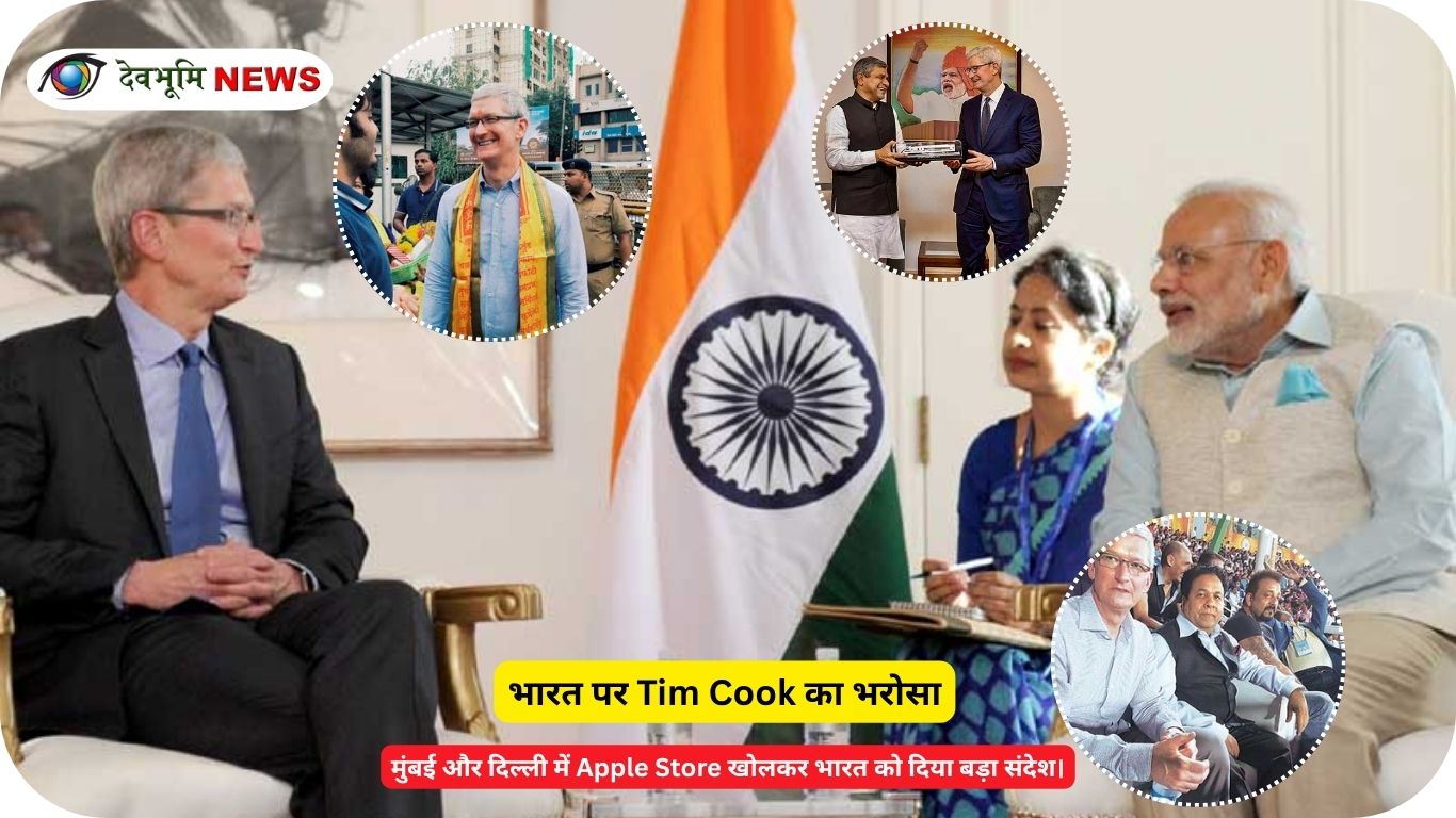 Tim Cook India visit Apple Store Mumbai Delhi Hindi
