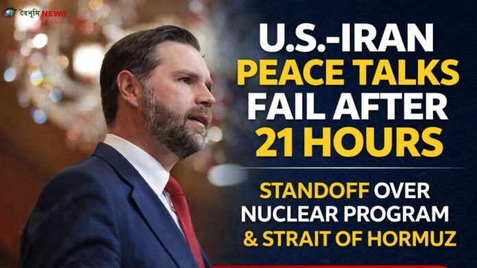 U.S.–Iran Talks End Without Breakthrough