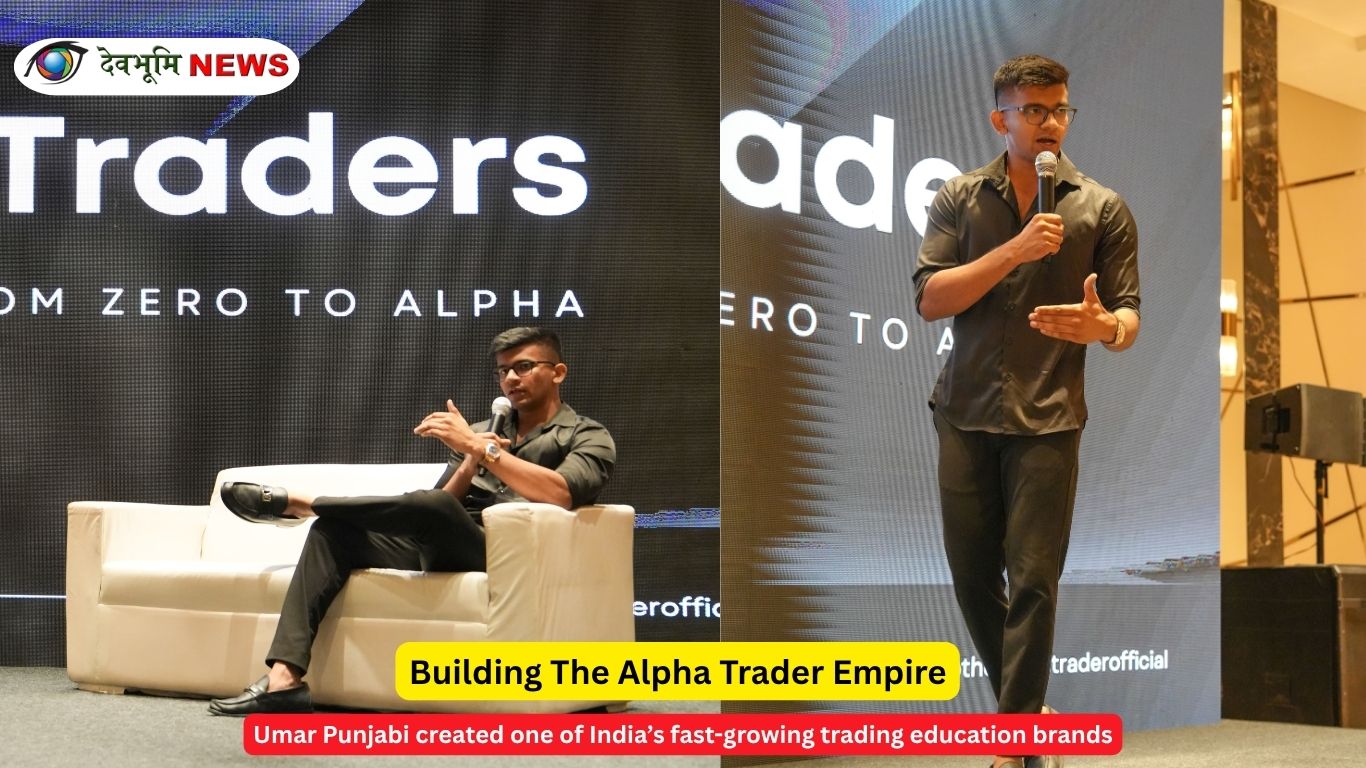 Umar Punjabi Alpha Trader platform mentorship business image