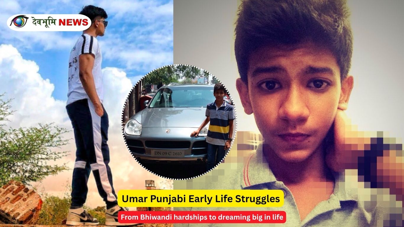 Umar Punjabi Net Worth