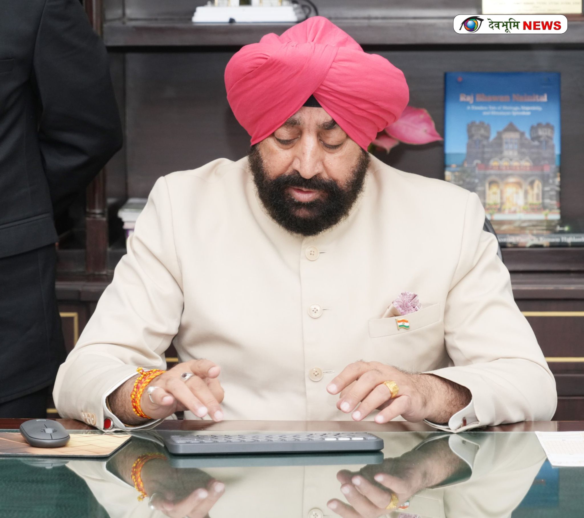 UTTARAKHAND CENSUS 2026