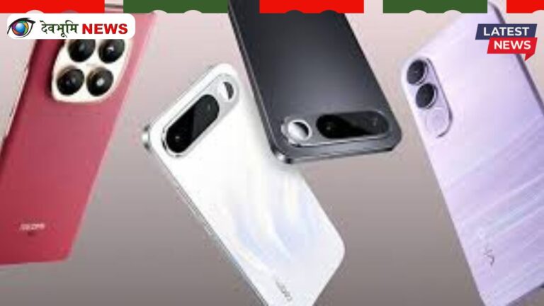 Upcoming Smartphones April 2026