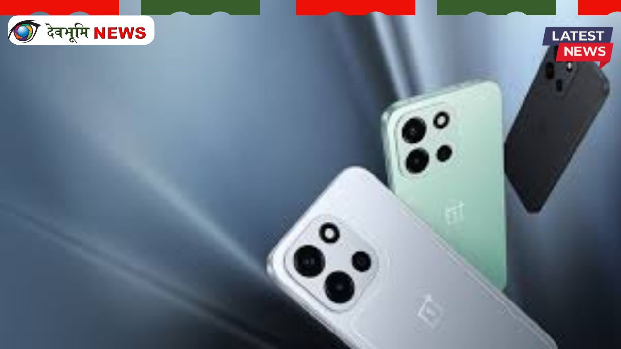 Upcoming Smartphones April 2026