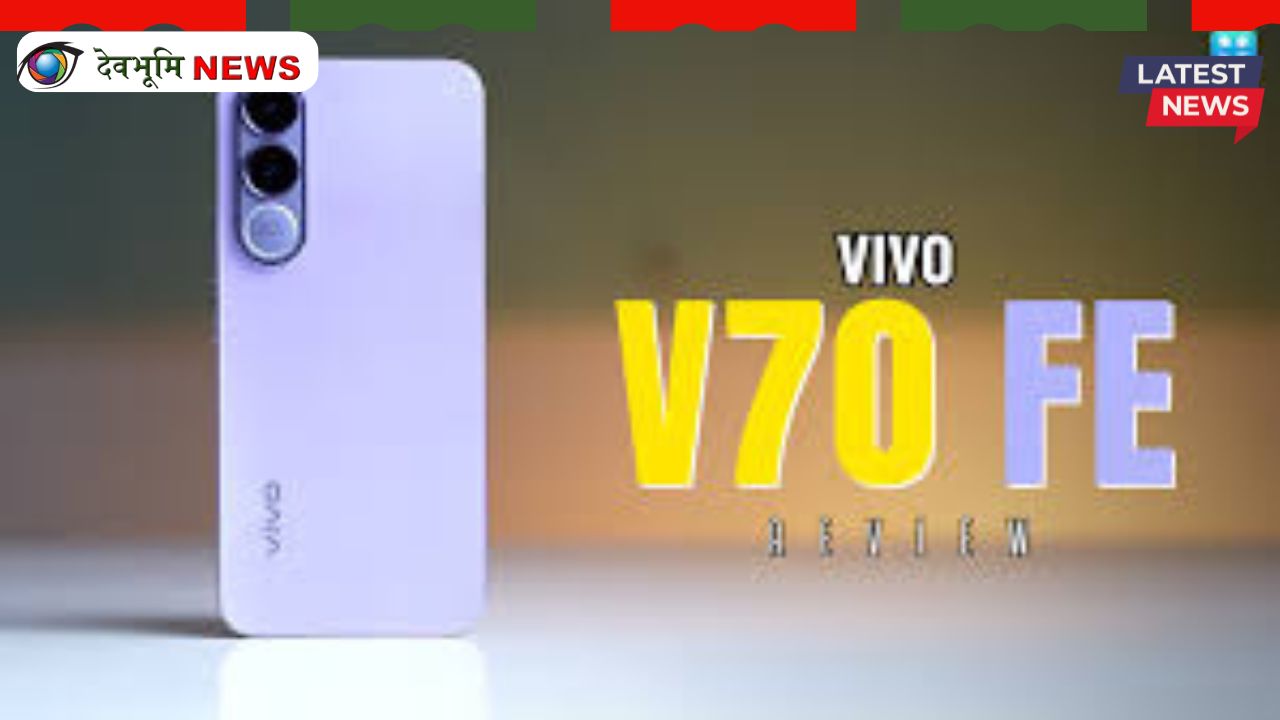 Vivo V70 FE 