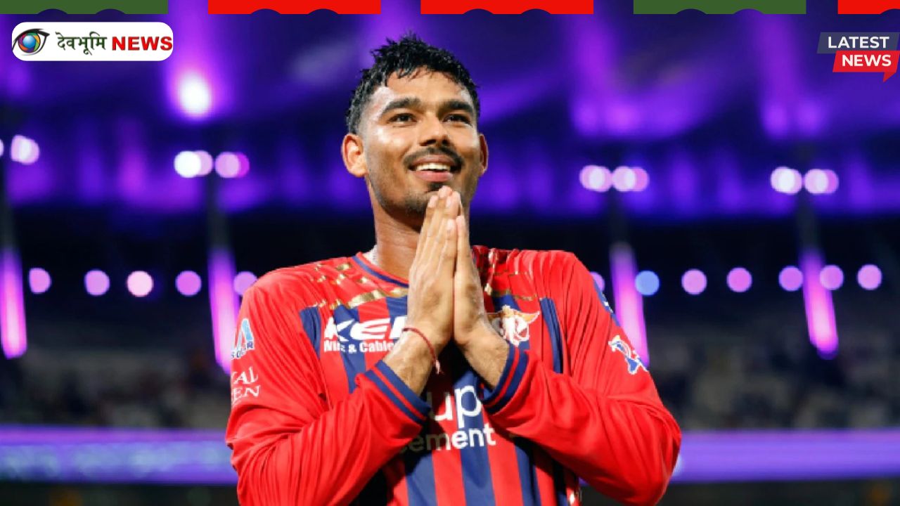 Who is Mukul Choudhary