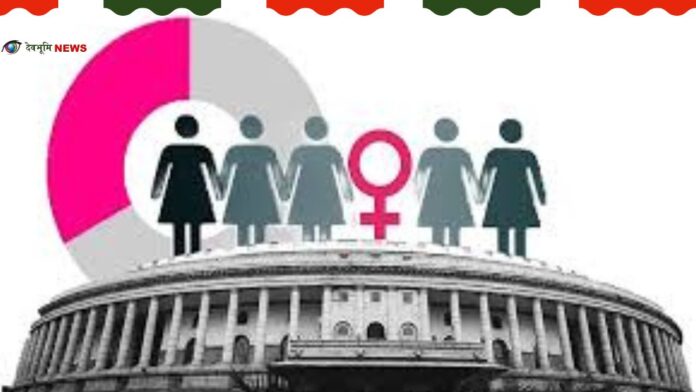 PM Modi Slams Trinamool Over Women’s Quota Bill