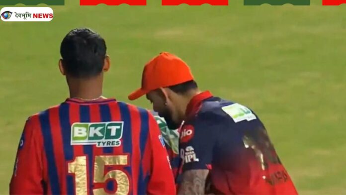 Youngster’s Gesture Leaves Virat Kohli