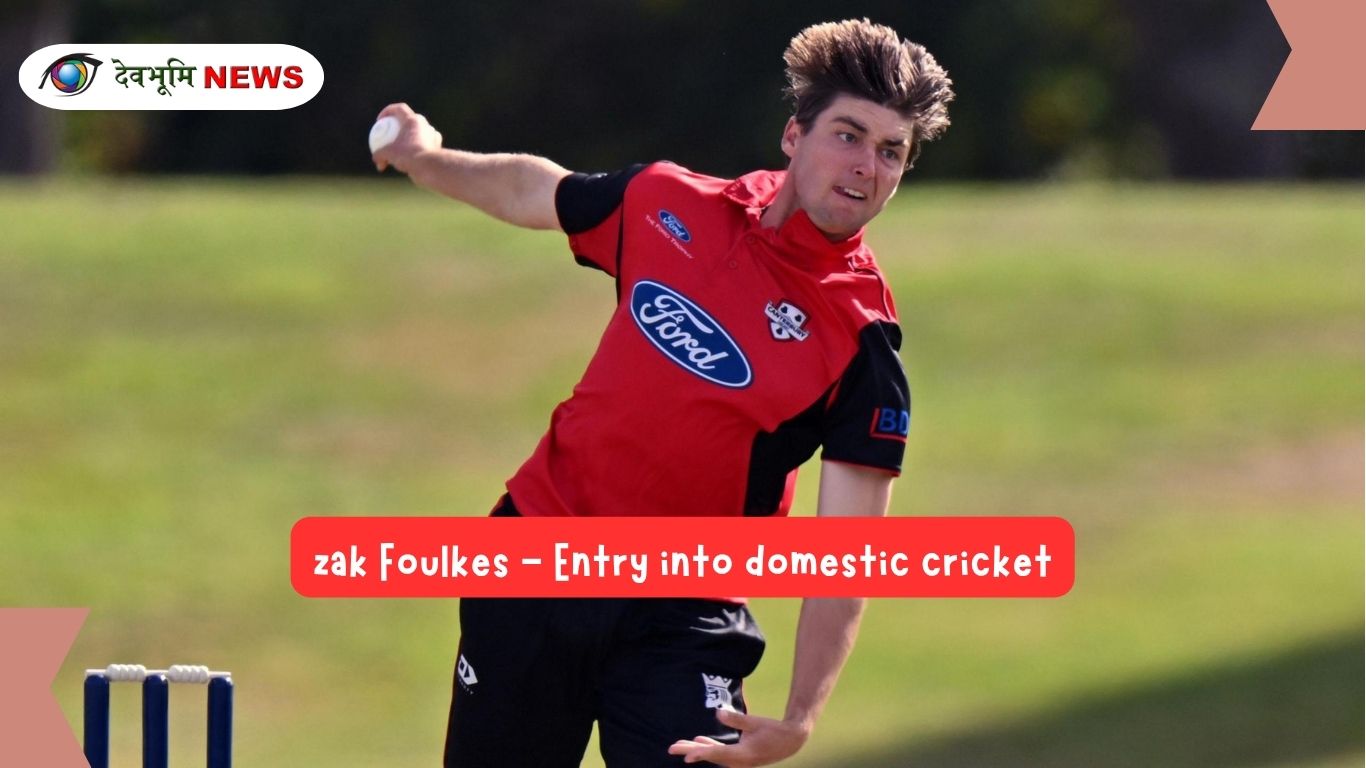 Zak foulkes biography