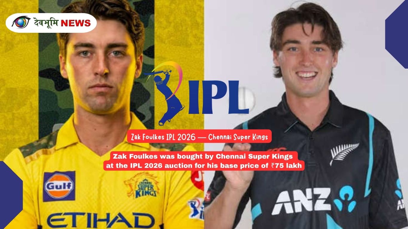 Zak foulkes ipl
