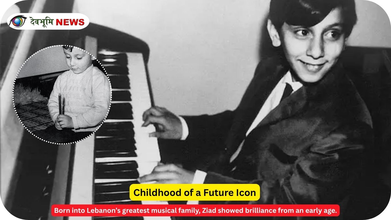 Young Ziad Rahbani childhood family early life Lebanon