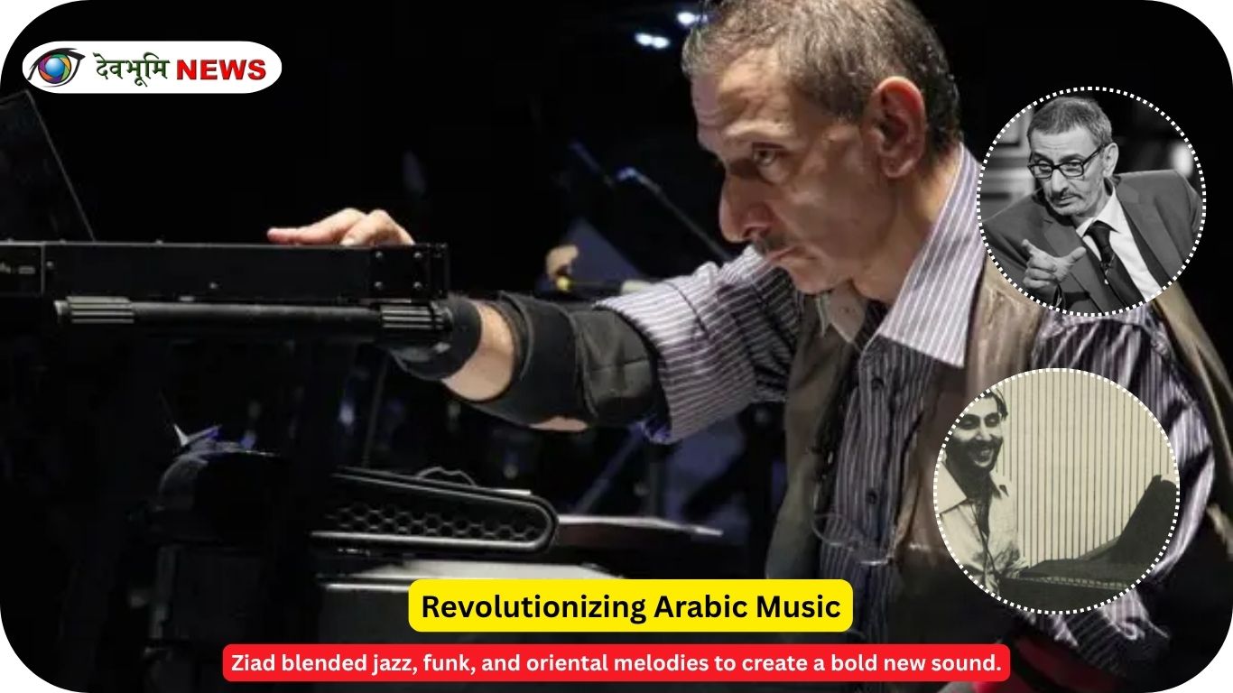 Ziad Rahbani piano performance music career jazz Arabic songs