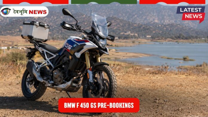 BMW F 450 GS