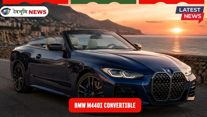 BMW M440i Convertible