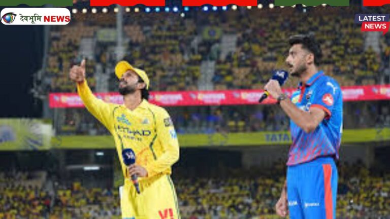 CSK vs DC Match 18