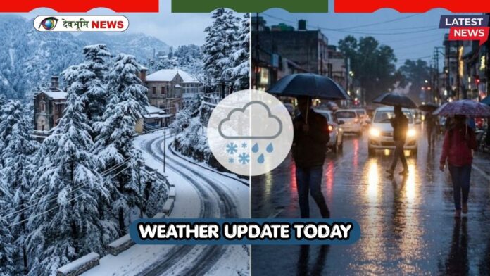 WEATHER UPDATE TODAY