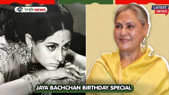 JAYA BACHCHAN
