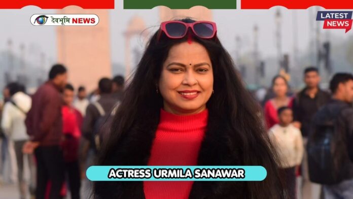 ACTRESS URMILA SANAWAR
