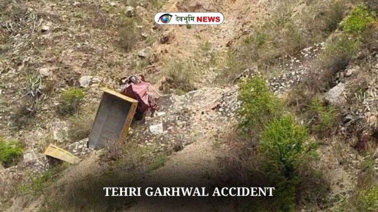 TEHRI GARHWAL ACCIDENT
